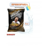 DUNAEV-FADEEV FEEDER UNIVERSAL 1кг