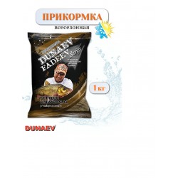 DUNAEV-FADEEV FEEDER UNIVERSAL 1кг